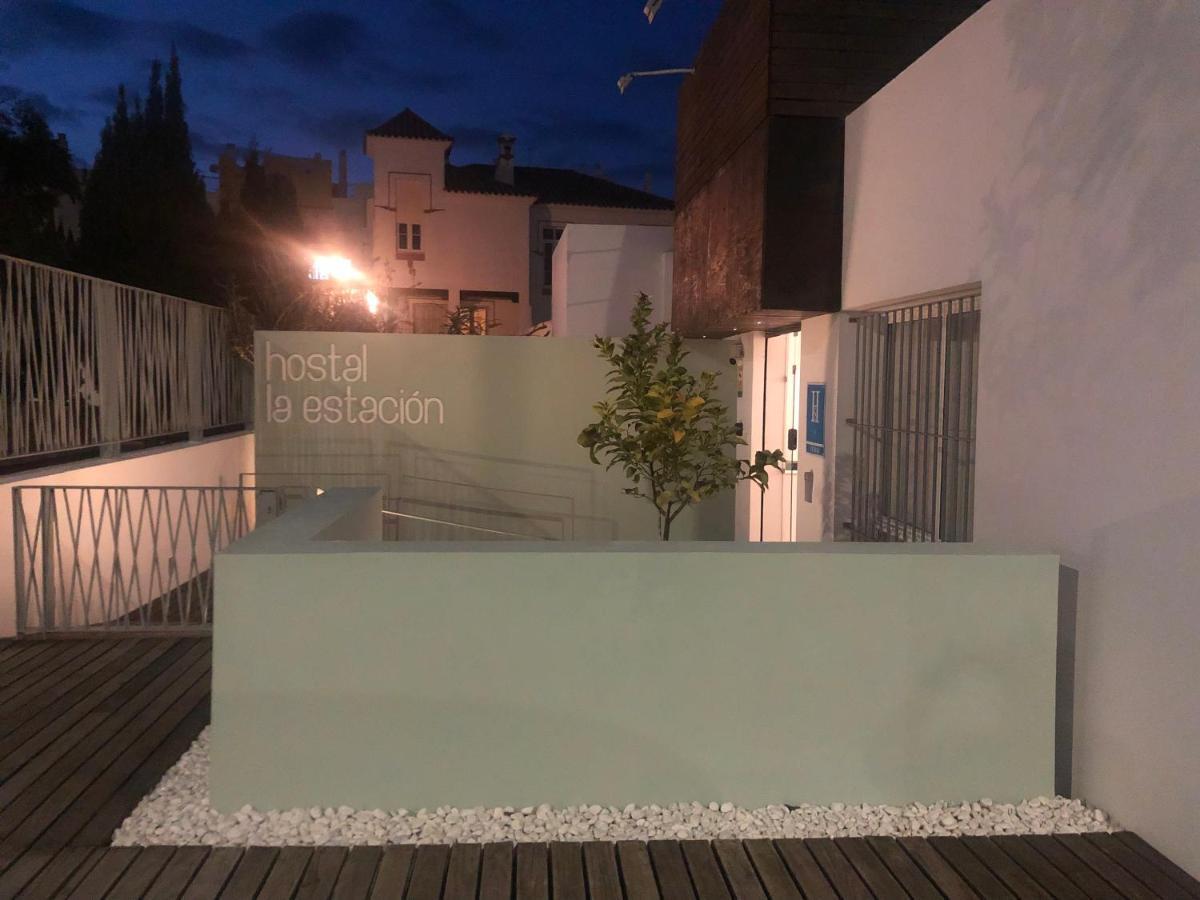 La Estacion Hotel Sanlúcar de Barrameda Екстериор снимка